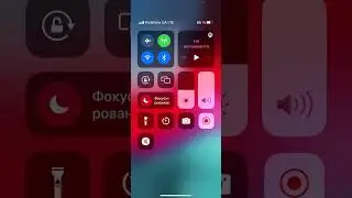 Как записать видео с экрана айфон со звуком