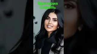 Самая красивая бизнес вумен Украины!  #shorts