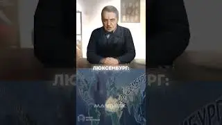 Пироги... | HOI4 | #country #memes #мем #хойка #рек #hoi4 #funny #hoi4meme #savehoi4 #меме #рек