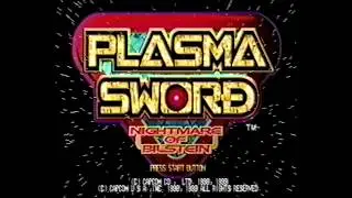 Plasma Sword (Combo Exhibition by Dark Drizzle)