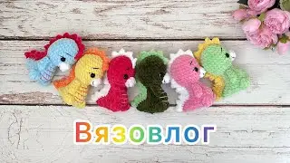 Вязовлог / Вяжу заказы, а не то что хочу / Схема на плюшевую пчёлку