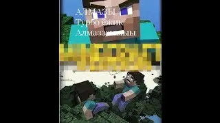 Выживание с турбо ёжиком-#4