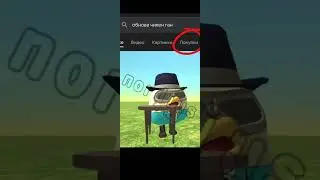 пытаюсь купить обнову в chicken gun! 😂 #chicken_gun #den19k #nordius #мем #рек #shorts #mrbeast