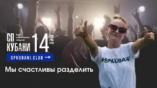 ДАРИМ ПОДАРКИ ЗА ОТЗЫВЫ и фото в ПВЗ