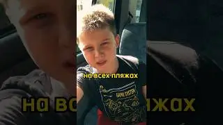Сколько звезд на небе ?