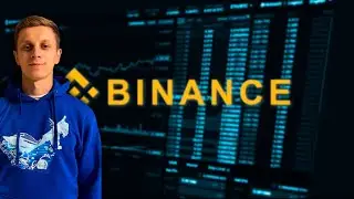 BINANCE: ОБЗОР БИРЖИ✌🏻