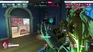 widow