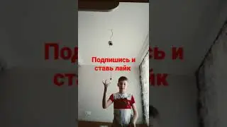 24 октября 2021 г.