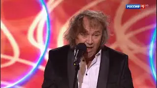 Старый Дев . Игорь Христенко
