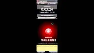 ___ПРОГРАММА HyperCam 3 ДЛЯ ЗАПИСИ ВИДЕО С ЭКРАНА___ ОБЗОР ПРОГРАММЫ___