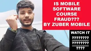 Mobile Software Course Loss Or Benefits | Complete Detail