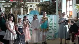 Рождественский утренник 2023