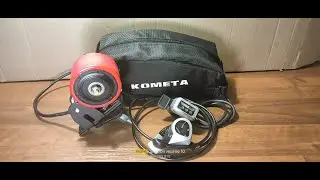 Electric Bicycle Suspension Drive