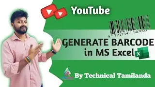 How to Create Barcode in Excel | Generate Barcode in Excel | Barcode in Excel | Barcodes in MS Excel
