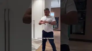 Переход между плиткой и инженерной доской