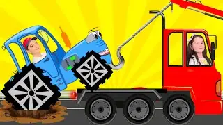 Синий трактор песенка про ремонт колес у трактора