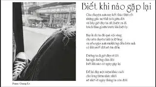 『 Video Lyrics』 Biết Khi Nào Gặp Lại - Mỹ Tâm | Audio Official Cover By NHA