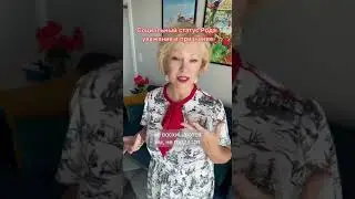 Кармическая роль ноябрьского ребенка.#shorts