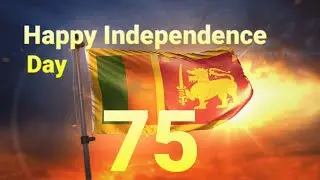 Happy Independence Day - 75 - braveheroic