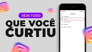 Como VER TUDO O QUE EU CURTI no INSTAGRAM em 2024!