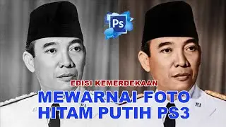 Mewarnai foto hitam putih di Ps 3