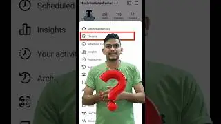 What is the Threads app ? 