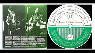Gary Moore - I Loved Another Woman 'Vinyl'