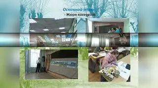 Проект «Родным землякам!»