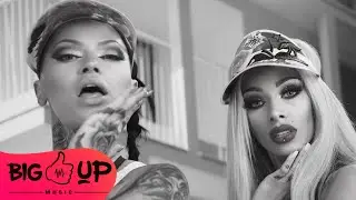 Anuryh 💋 Cristina Pucean - Choco Vanilla 🍌 Official Video
