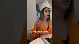 Еще больше пользы и мотивации в моем блоге @lleira.m💔