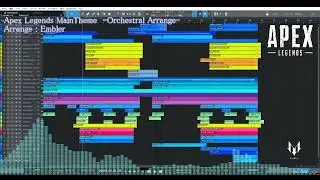 【Apex Legends】メインテーマ 自作オーケストラアレンジ MainTheme original orchestral arrange