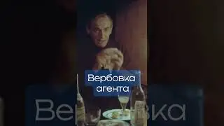 Черный квадрат. #кино