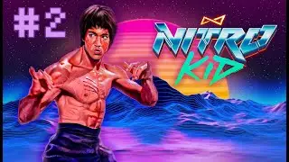 ПЕРВЫЕ СЛОЖНОСТИ | Nitro Kid #2