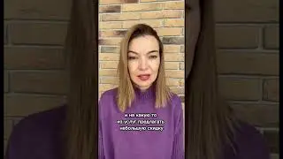 Какими способами массажисту можно поднять средний чек? 
