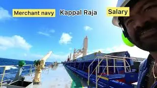 Kappal Raja salary merchant navy salary 