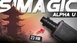 Китайская DD база на 23 Nm | Обзор Simagic Alpha U