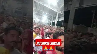 Khatu Shyam Darshan Ke Liye Line 
