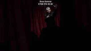 Когда девушка спросила: Чем занимаешься? 😀 