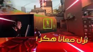 فقد الامل في اللعبة دي خلاص ! ft: FUT Nugget | Valorant | Immortal gameplay