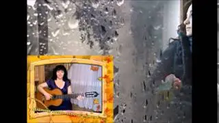 Нелётная погода исп Валерия Мансурова