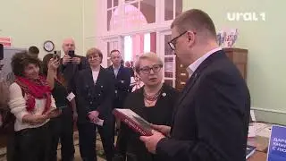 Глава региона принял участие в Международном дне дарения книг