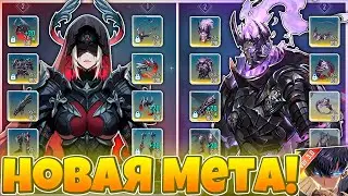 ✨ These Artifacts Will Destroy the Meta!✨➤ Solo Leveling: Arise!