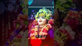 #radhakrishna #shree radhe 🙏🌺