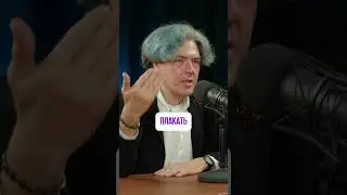 Алексей Поднебесный
