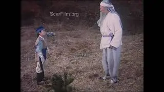 Хон Гиль Дон прыгает через елку (Хон Гиль Дон / Hong Kil-dong, 1986)