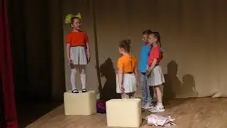 Спектакль 