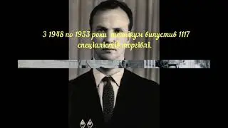 Могилів Подільському технолого економічному коледжу 35