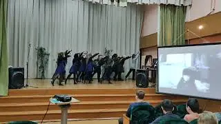 танец "Дети войны"