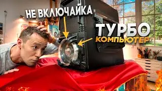 На что способна GTX 1080 ti в 2024 году 😎 / Невключайка 🧐