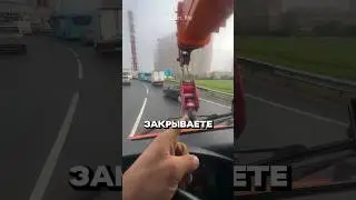 Мужик ПОКАЗАЛ как быстро РАЗРУЛИТЬ пробку!